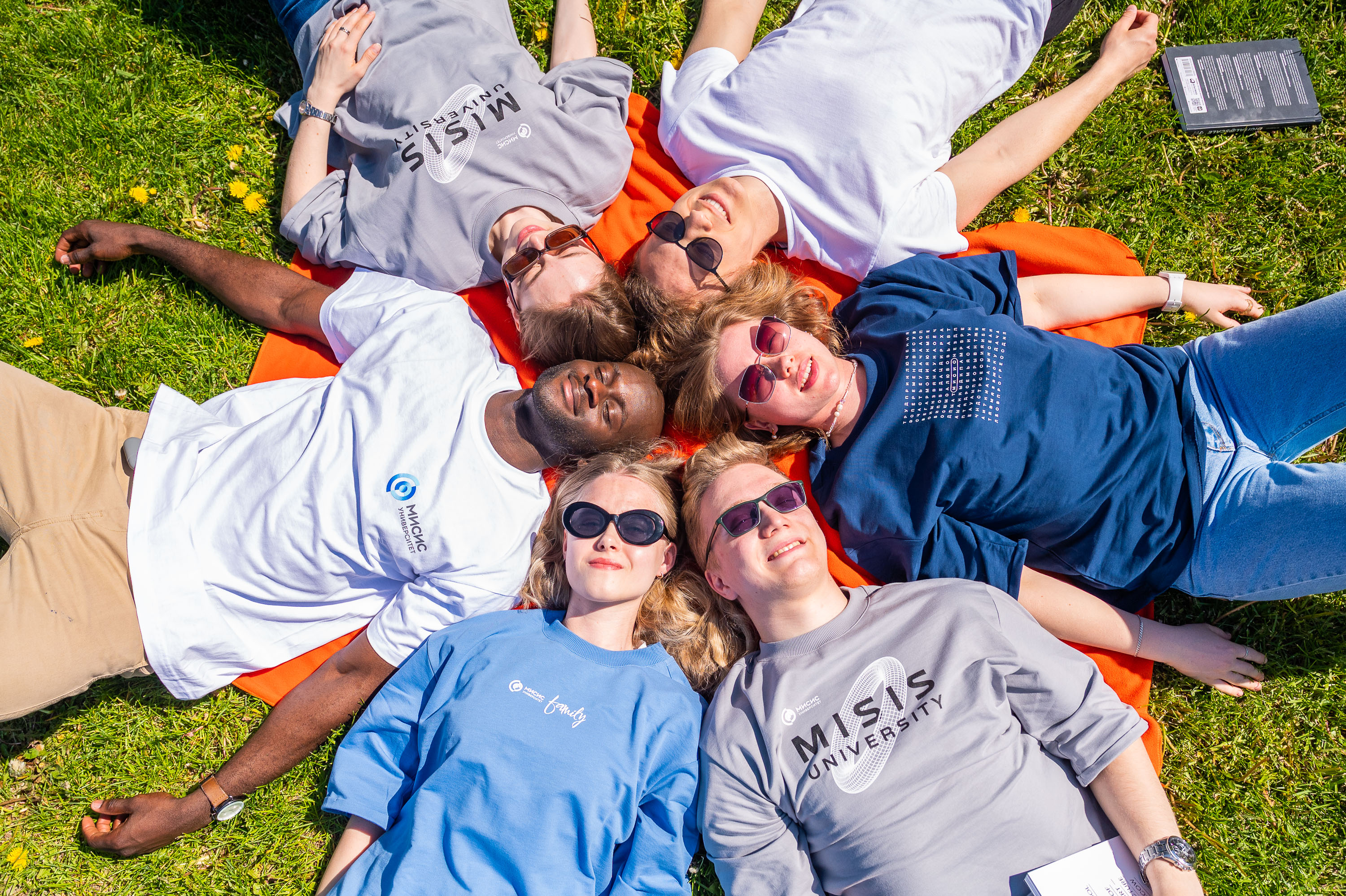 Université des sciences et technologies MISIS