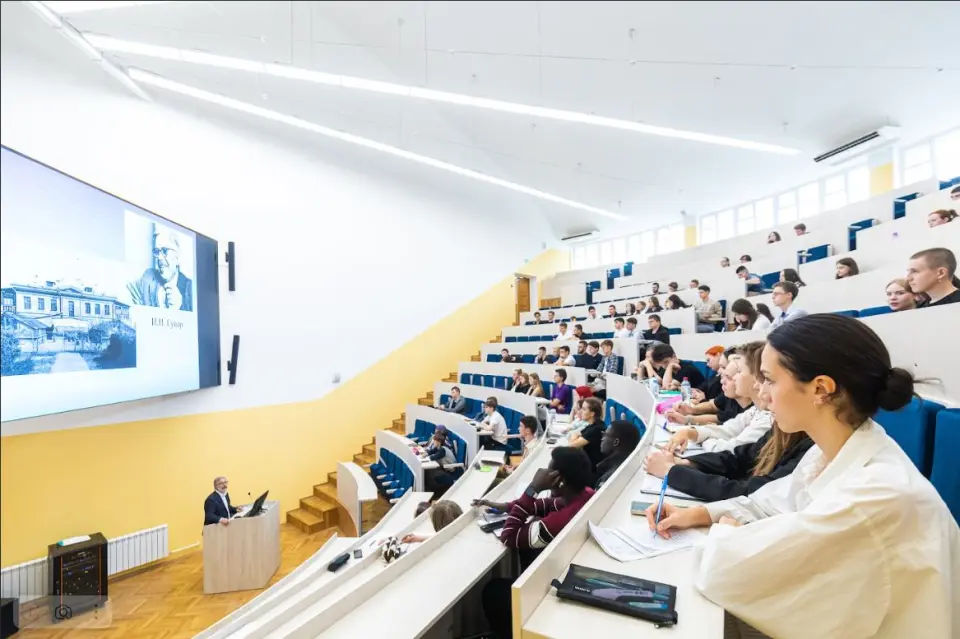 Russian State Agrarian University - K.A. Timiryazev MSHA