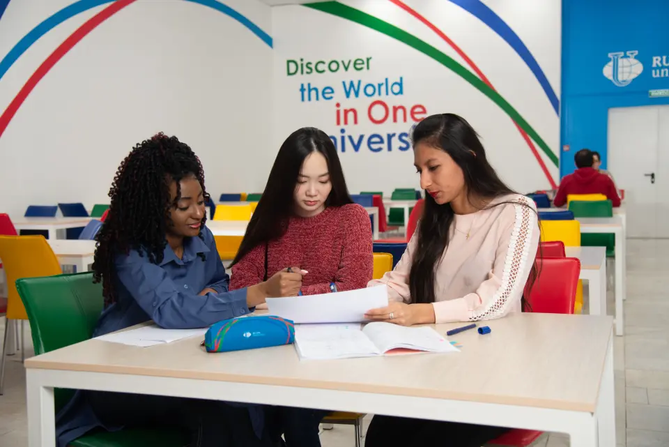 Università Russa dell'Amicizia dei Popoli intitolata a Patrice Lumumba