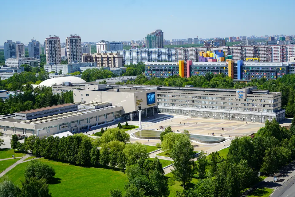 Università Russa dell'Amicizia dei Popoli intitolata a Patrice Lumumba