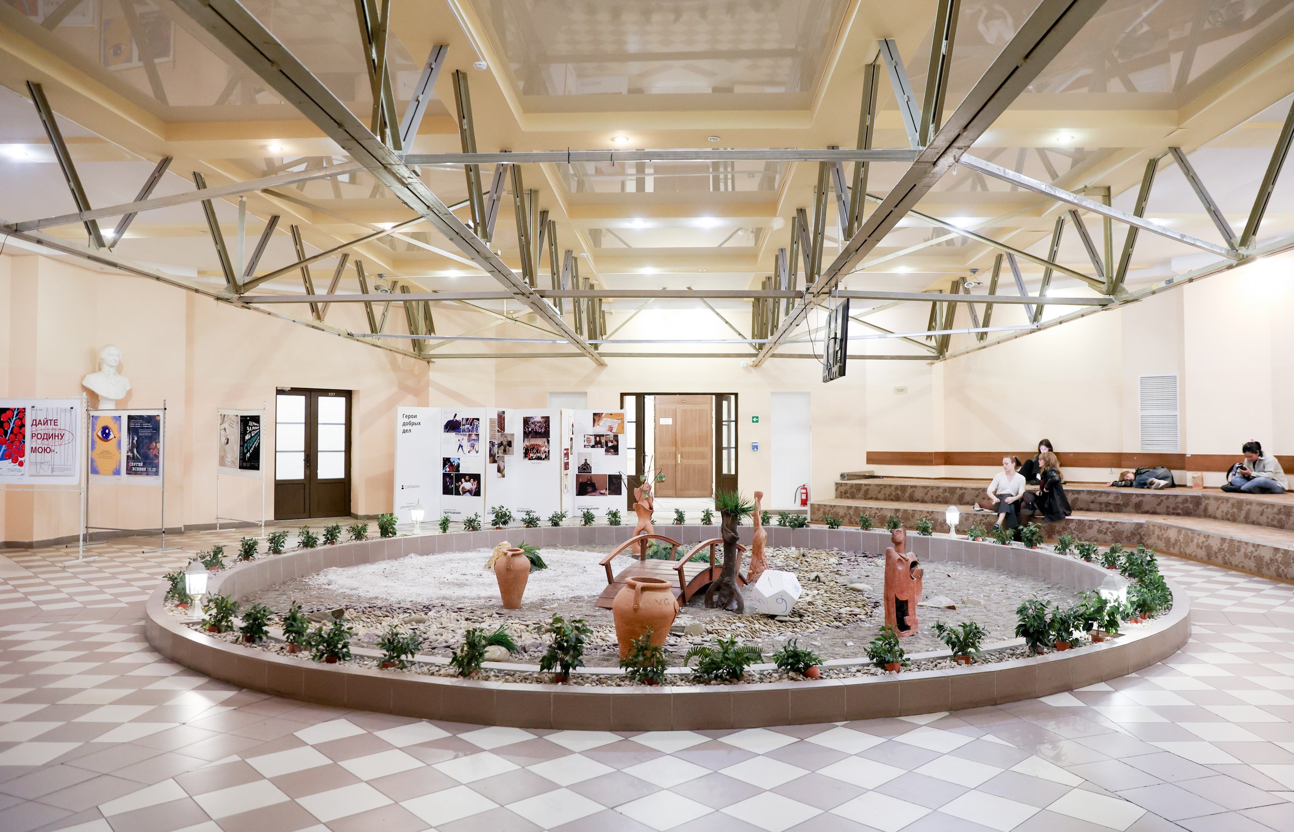 St. Petersburg State University of Industrial Technologies and Design