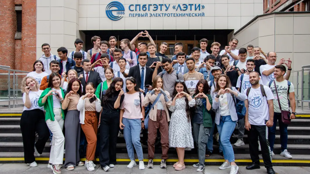 Università Statale di Elettrotecnica di San Pietroburgo "LETI" intitolata a V.I. Ulyanov (Lenin)