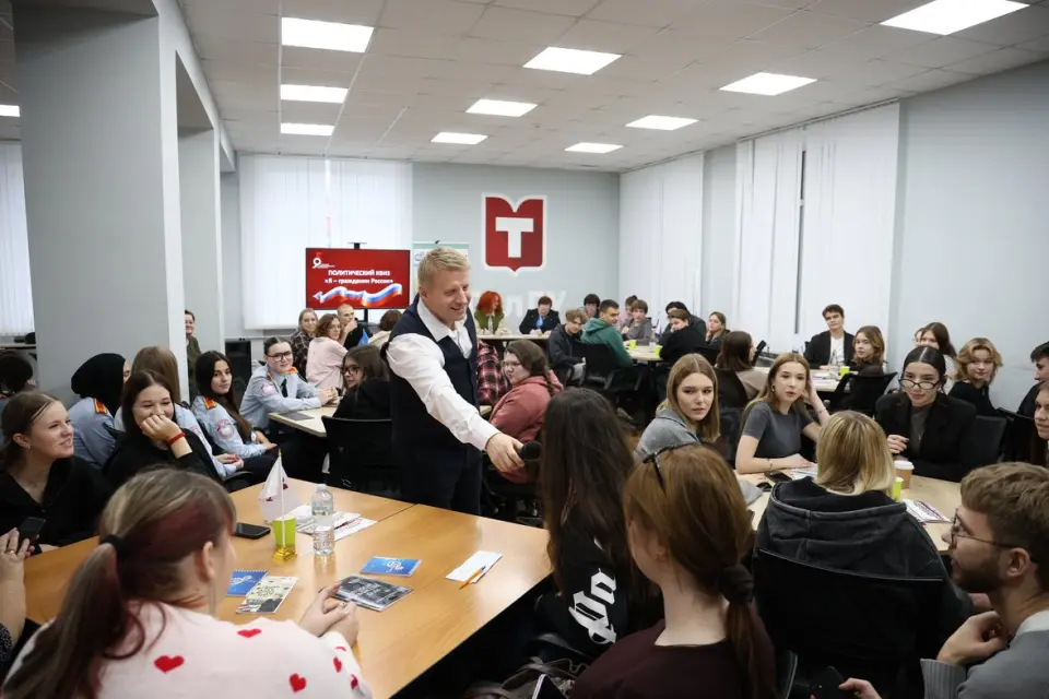 دانشگاه دولتی تولا