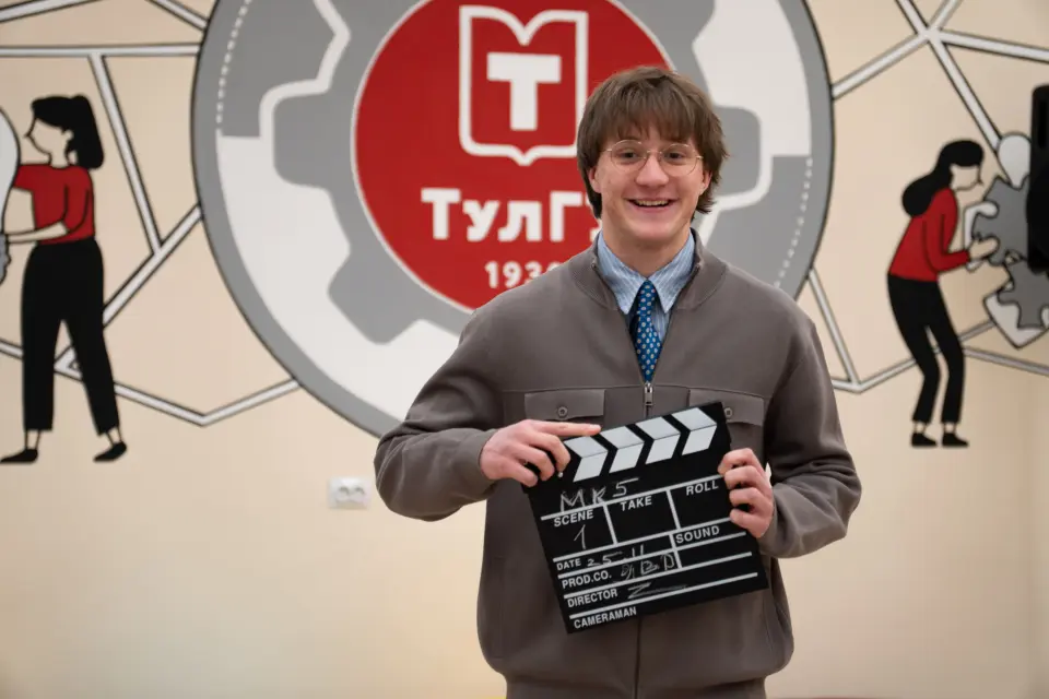 دانشگاه دولتی تولا