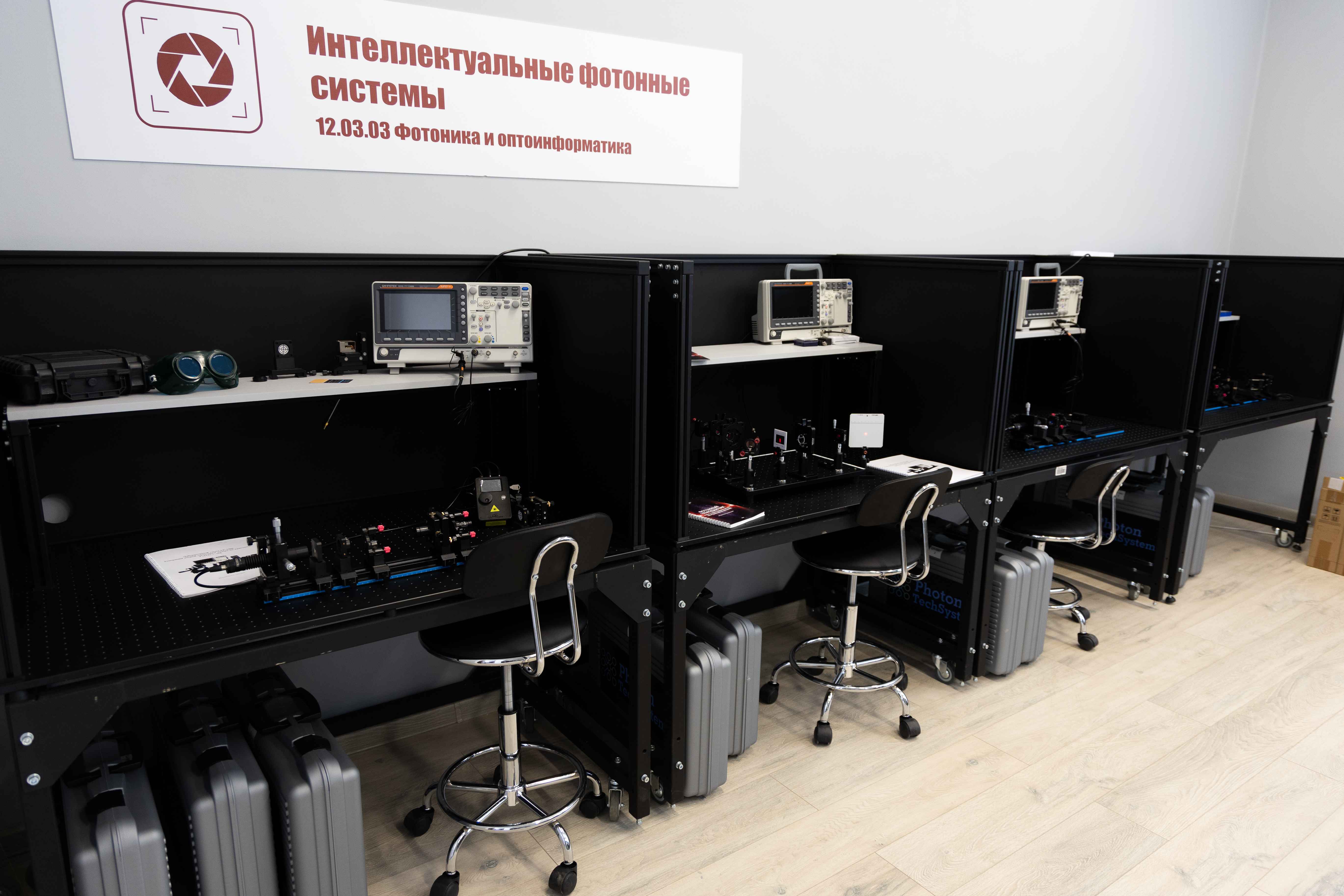 Tula State University