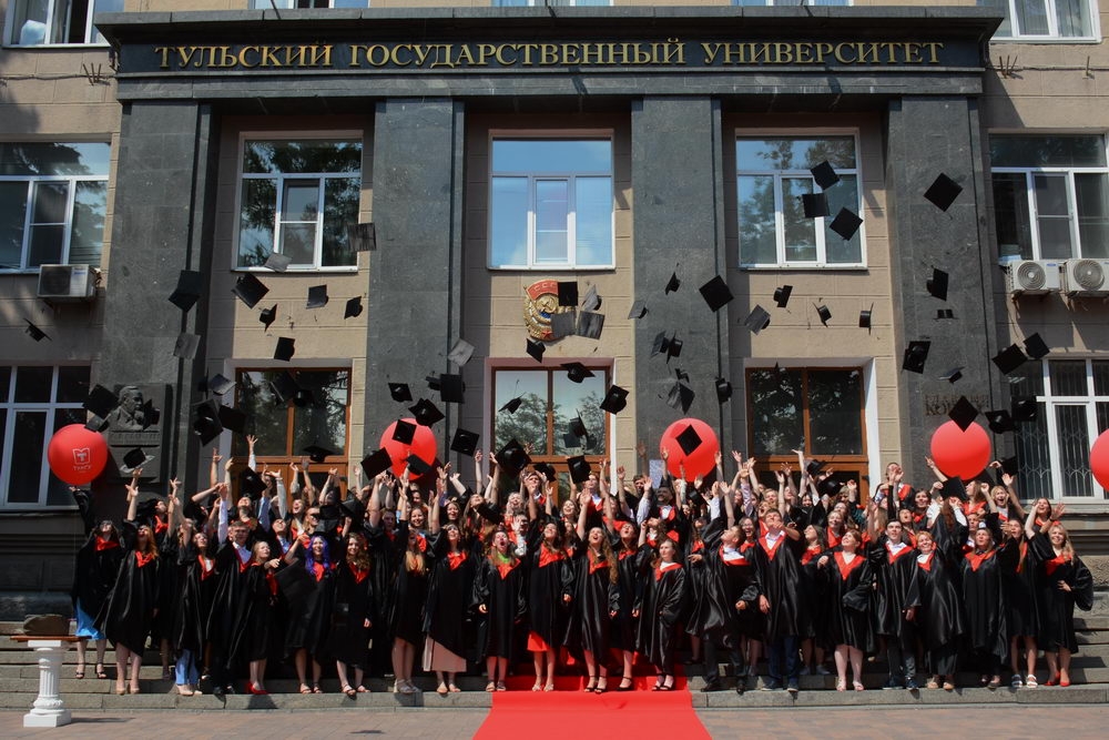Tula State University
