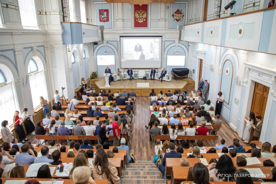 Moskva davlat yuridik universiteti O.E. Kutafin nomidagi (MGYUA)