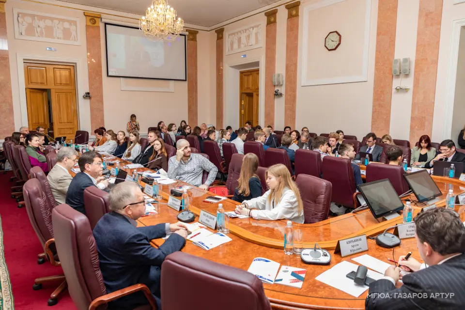 Moskva davlat yuridik universiteti O.E. Kutafin nomidagi (MGYUA)