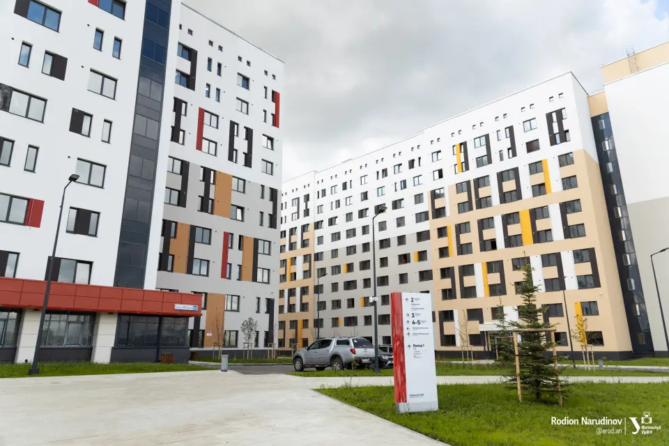 Ural Federal University named after the first President of Russia B.N. Yeltsin