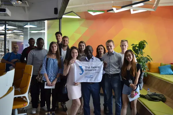 Ural Federal University named after the first President of Russia B.N. Yeltsin