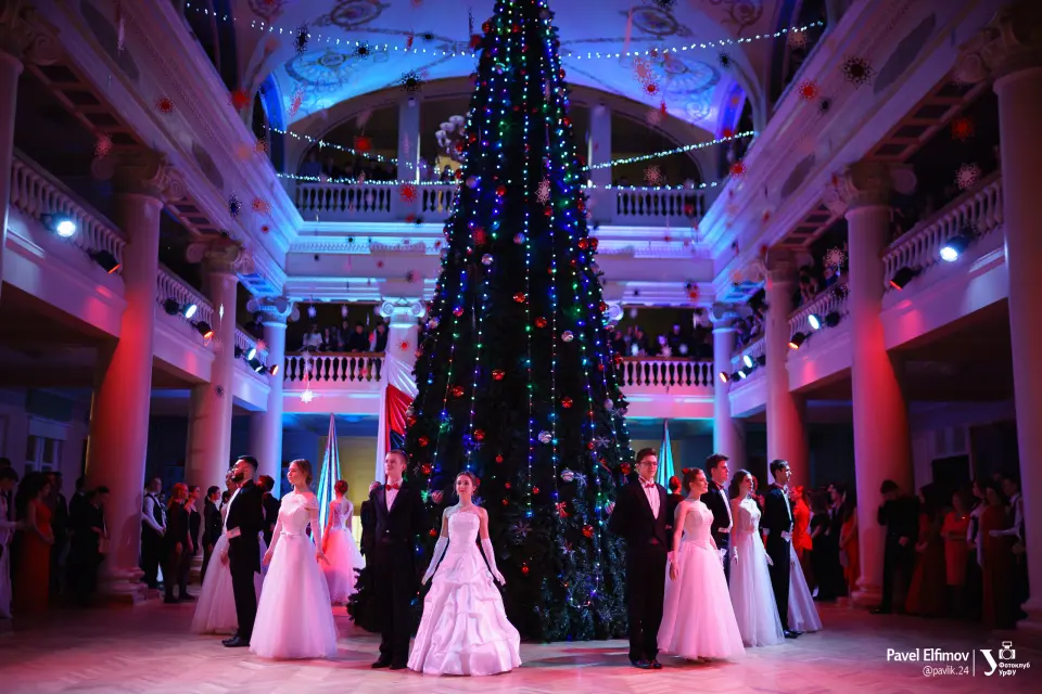 Ural Federal University named after the first President of Russia B.N. Yeltsin