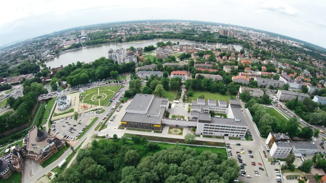 دانشگاه فدرال امانوئل کانت بالتیک