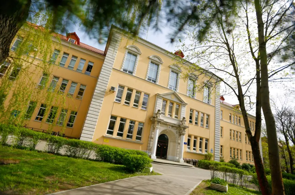 دانشگاه فدرال امانوئل کانت بالتیک