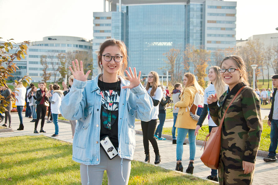 Far Eastern Federal University