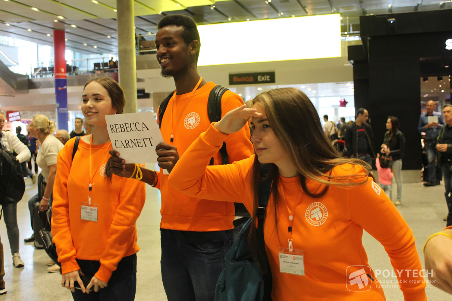 Peter the Great St. Petersburg Polytechnic University