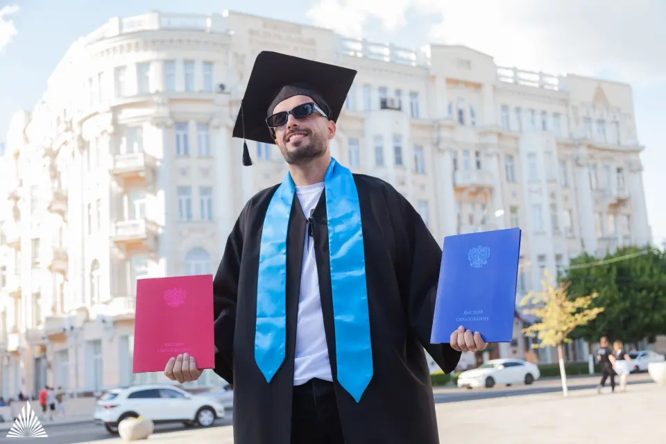 Université fédérale du Sud