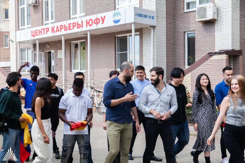 Université fédérale du Sud