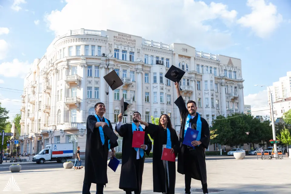 Université fédérale du Sud
