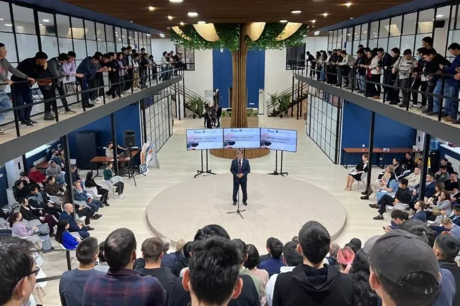 دانشگاه فدرال شمال شرقی ماکسیم کیرویچ آموسوف