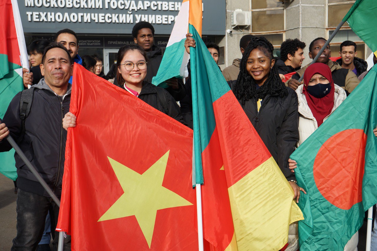 Moskova Devlet Teknoloji Üniversitesi "STANKIN"