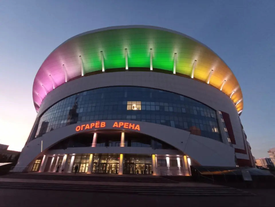 莫尔多瓦国立奥加廖夫大学