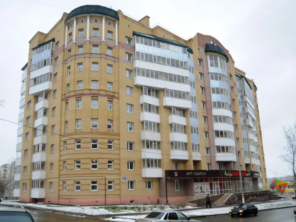 莫尔多瓦国立奥加廖夫大学