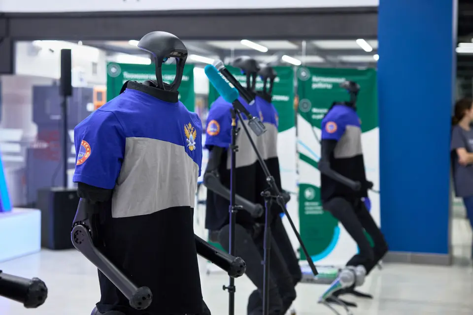 MIREA - Universidad Tecnológica de Rusia