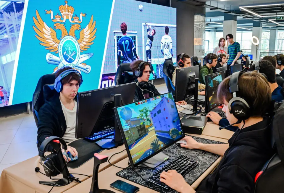 MIREA - Universidad Tecnológica de Rusia