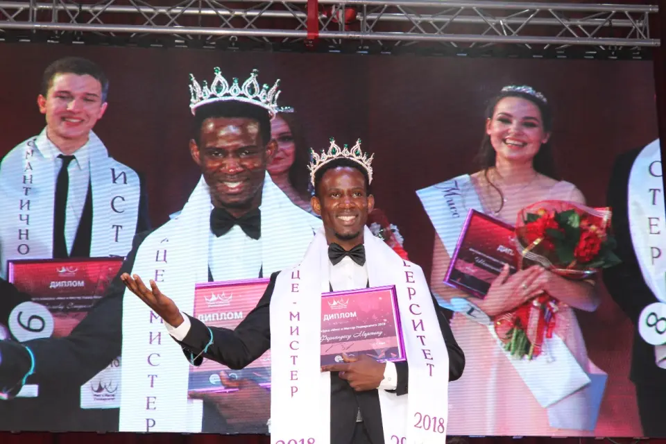 MIREA - Universidad Tecnológica de Rusia