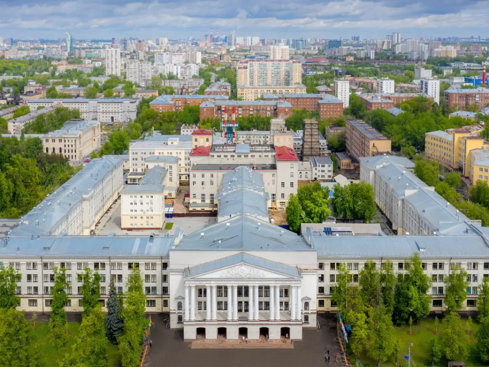 Улуттук изилдөө университети «МЭИ»