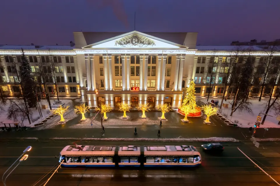 Улуттук изилдөө университети «МЭИ»