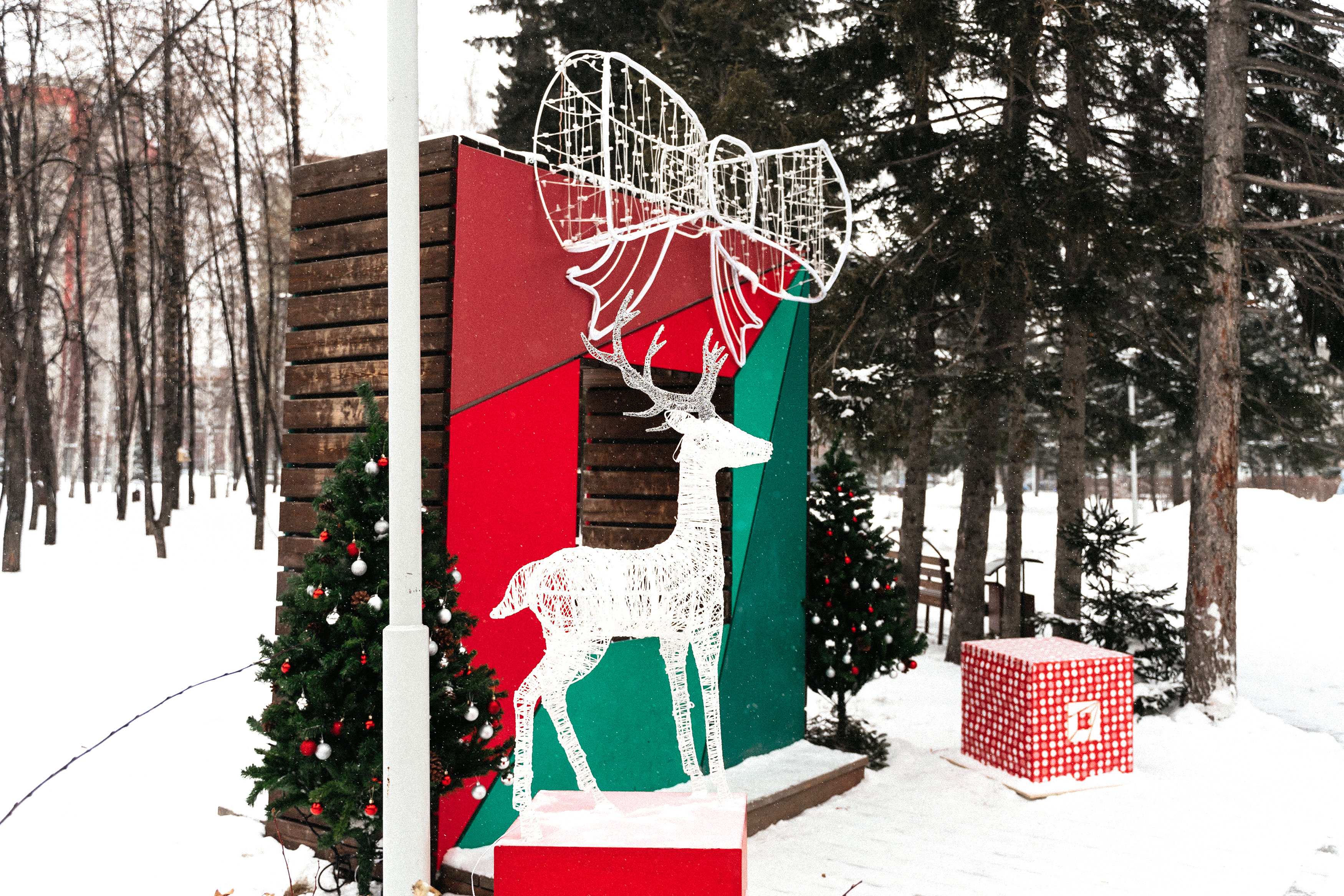 Novosibirsk State Technical University