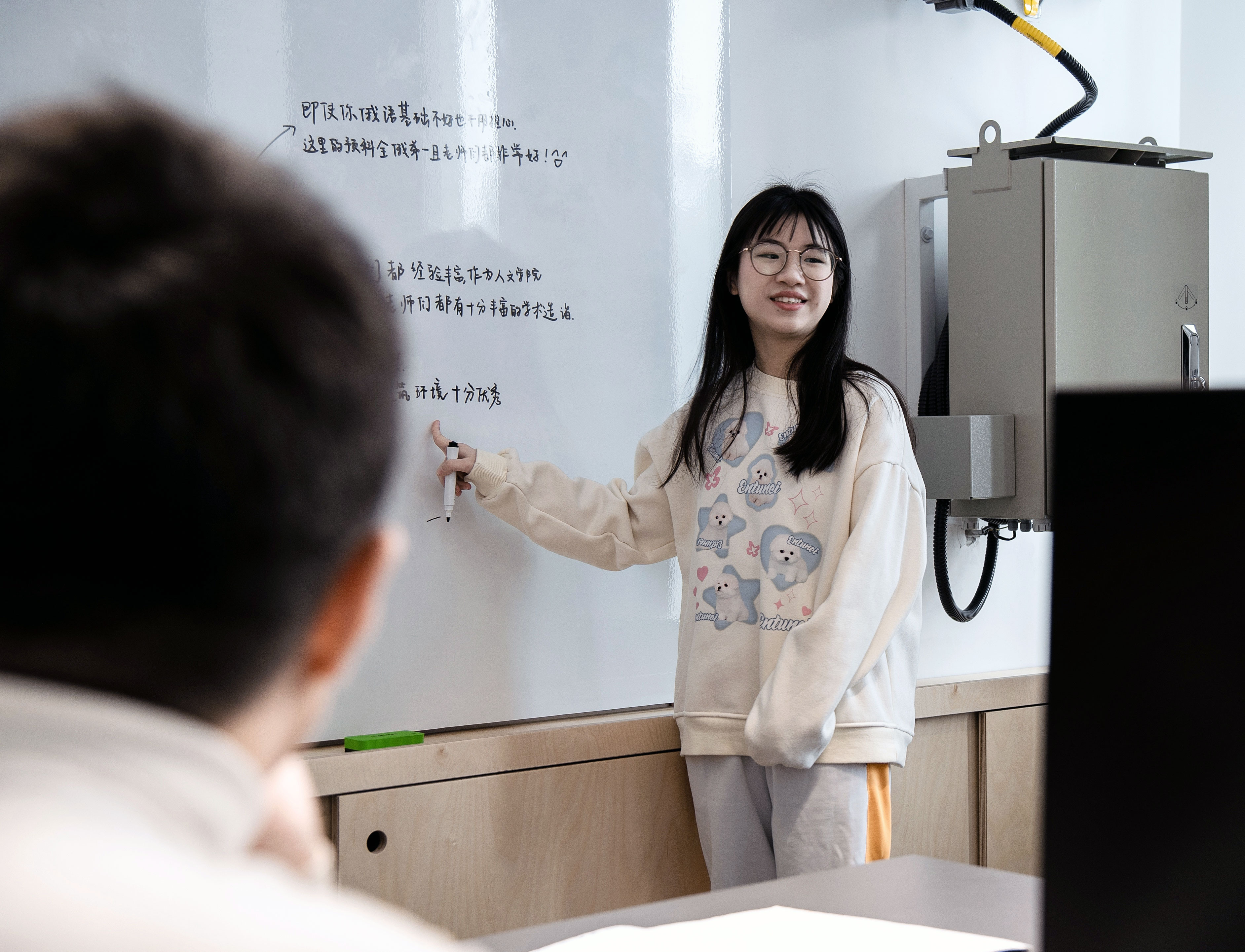 Novosibirsk State Technical University