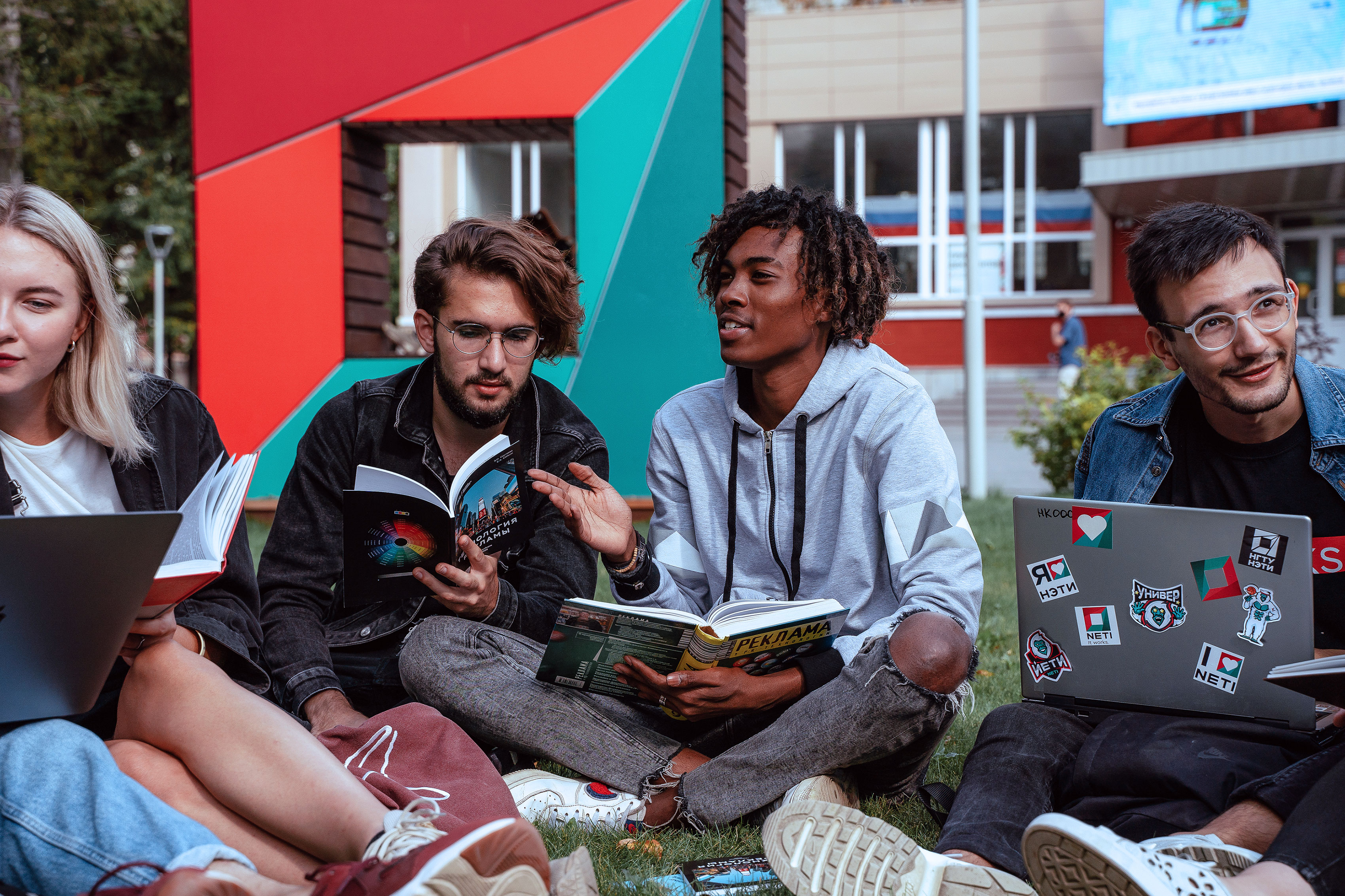 Novosibirsk State Technical University