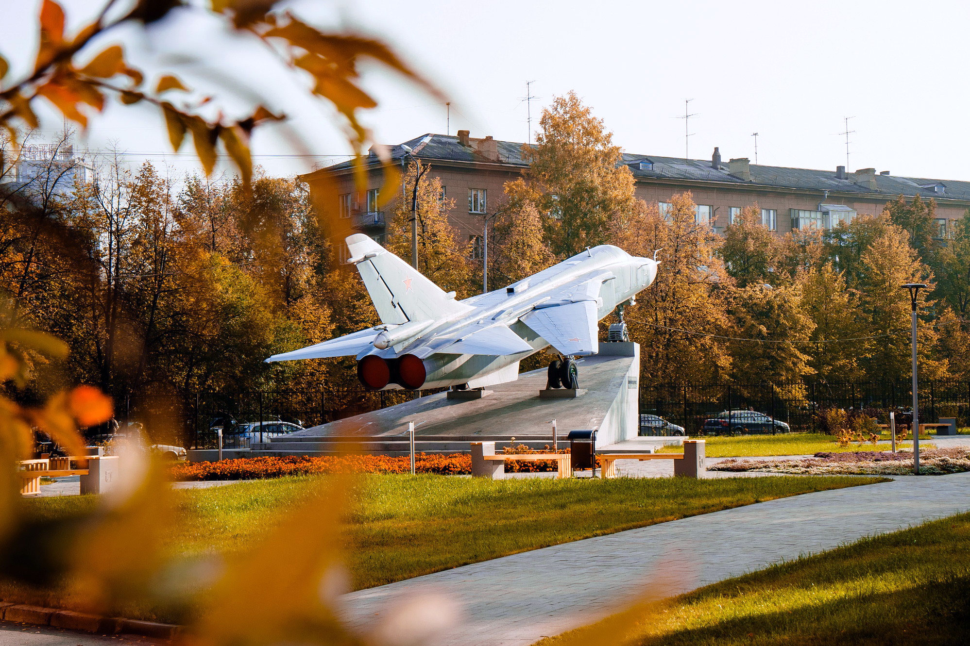 Novosibirsk State Technical University