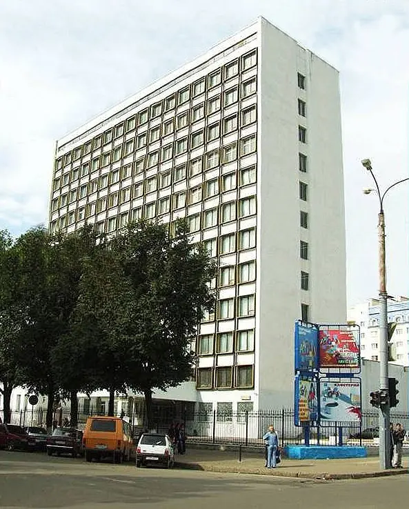 Universidad Estatal de Oryol I.S. Turguénev