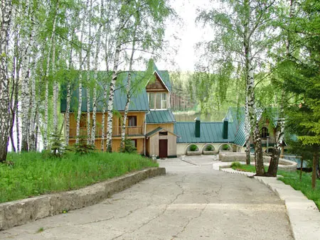 Universidad Estatal de Oryol I.S. Turguénev