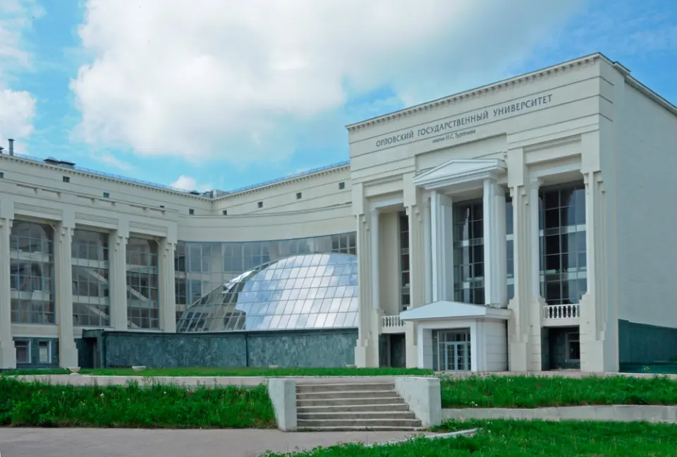 Universidad Estatal de Oryol I.S. Turguénev