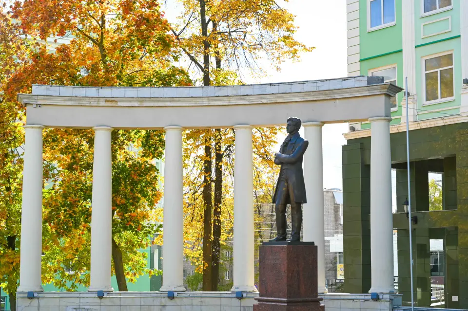 دانشگاه دولتی ادمورت