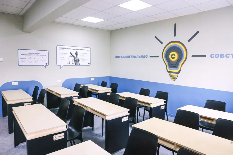 دانشگاه دولتی ادمورت