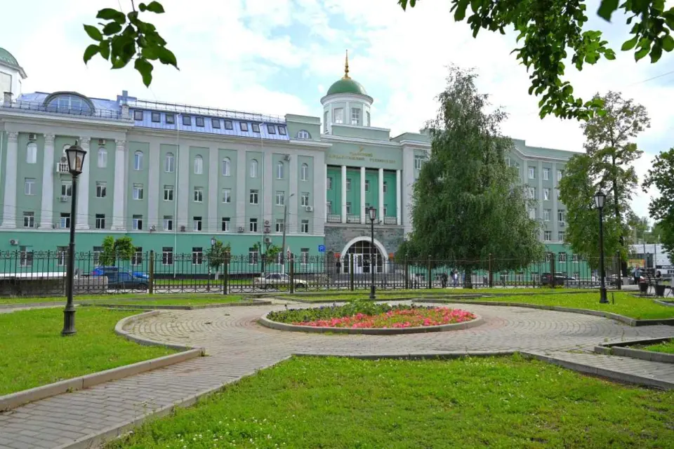 دانشگاه دولتی ادمورت