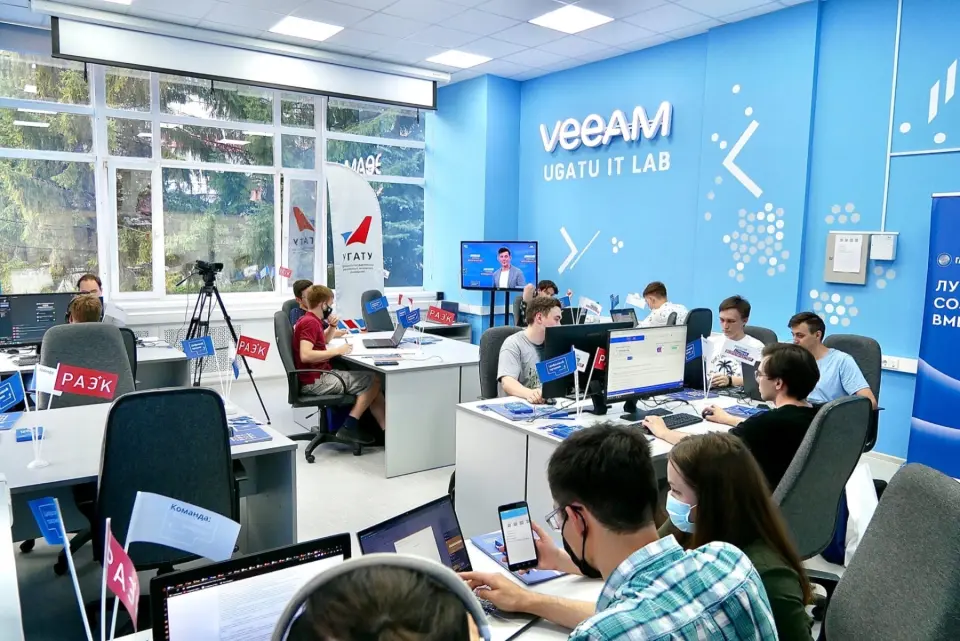 Ufa University of Science and Technology