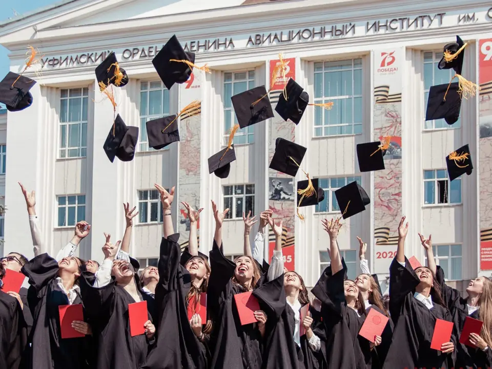 Ufa University of Science and Technology