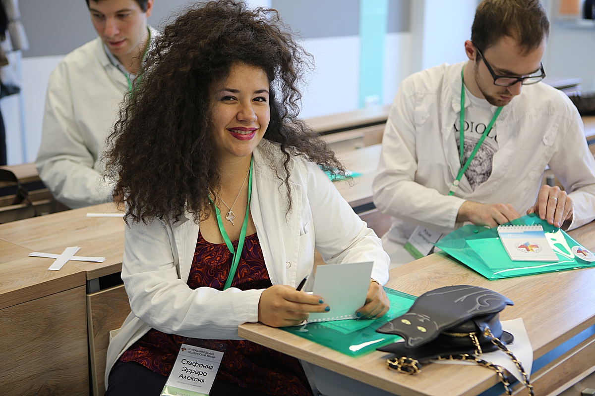 Université nationale de recherche de Novossibirsk