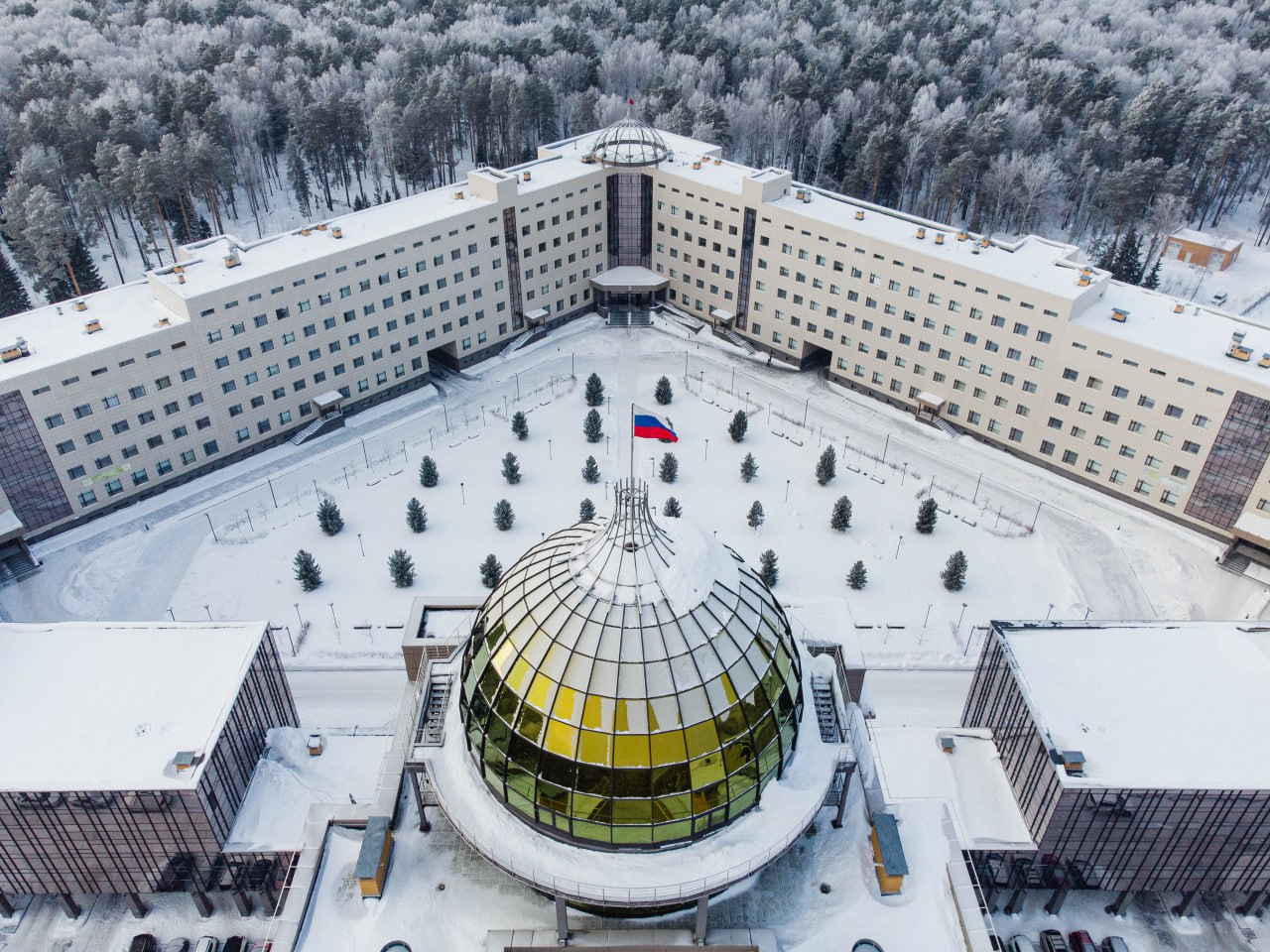 Université nationale de recherche de Novossibirsk