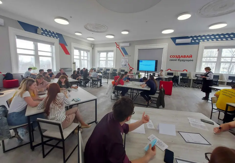 Université d'État des voies de communication d'Extrême-Orient