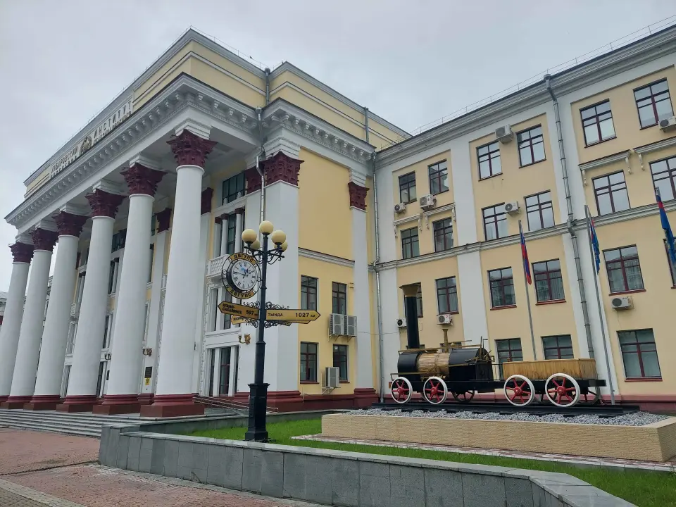 Université d'État des voies de communication d'Extrême-Orient