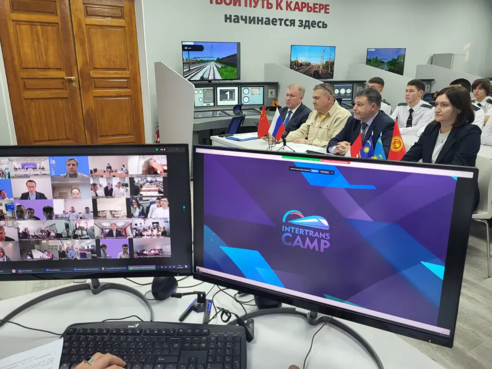 Université d'État des voies de communication d'Extrême-Orient