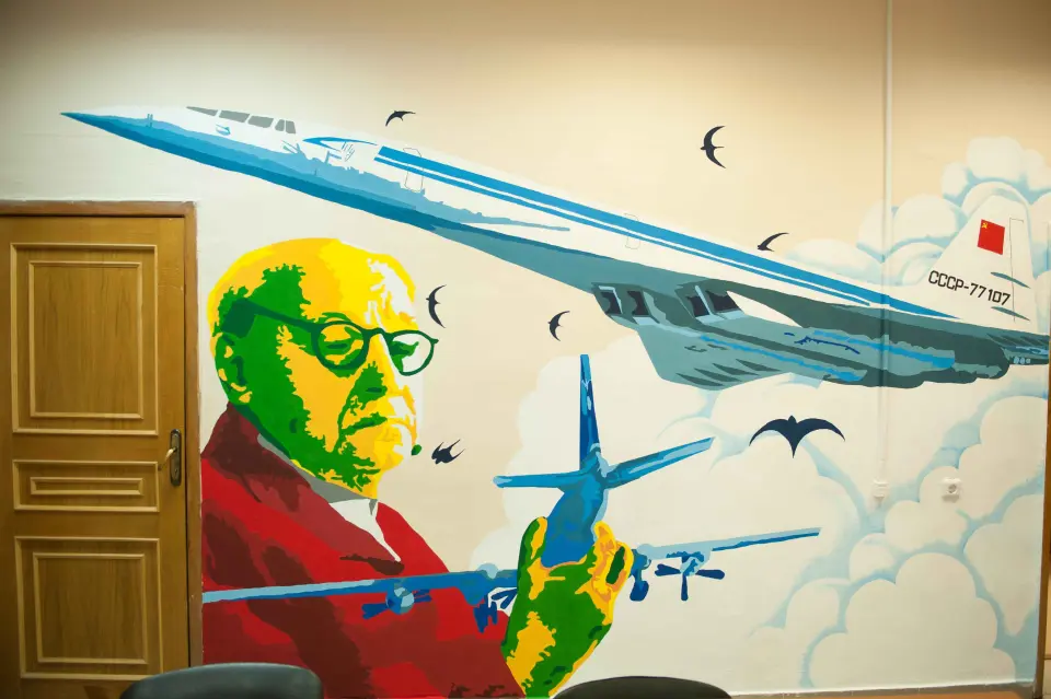 Qozon milliy tadqiqot texnik universiteti A.N. Tupolev-KAI