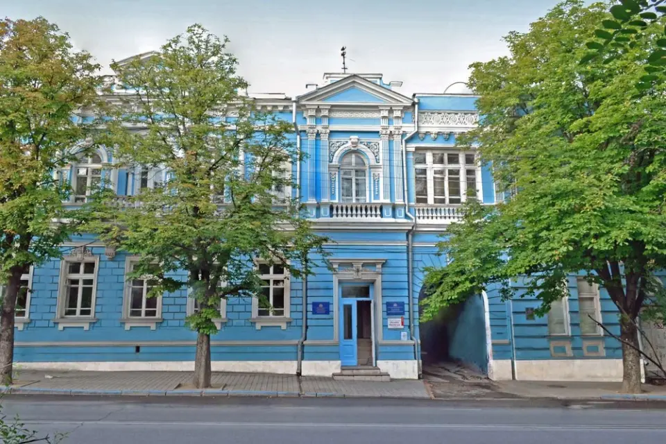 Università Federale di Crimea V.I. Vernadskij